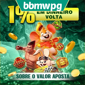 bbmwpg Rebate